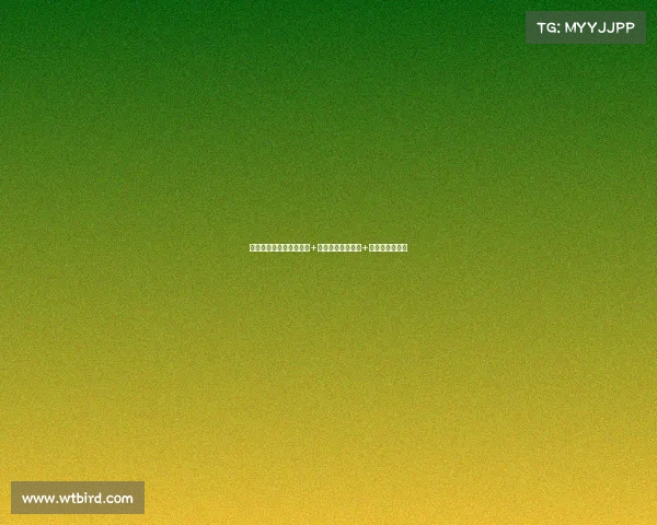 尤文图斯欲用弗拉霍维奇+道格拉斯或萨沃纳+现金交换托纳利 尤文图斯欲用弗拉霍维奇+道格拉斯或萨沃纳+现金交换托纳利