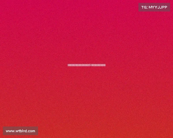 贝尔巴托夫期待谢什科加盟曼联称9号角色需承担更多责任