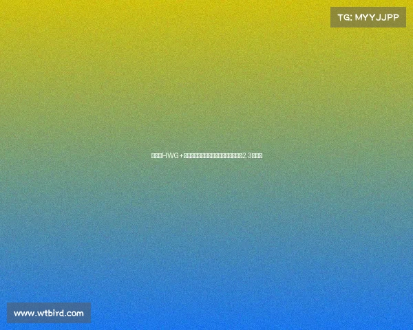 谢什科HWG+签库尼亚姆伯莫曼联锋线引援投资突破2.3亿欧元 谢什科HWG+签库尼亚姆伯莫曼联锋线引援投资突破2.3亿欧元