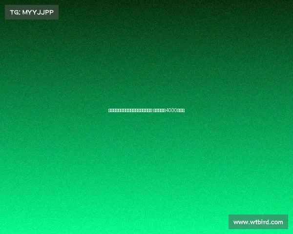 迪马:亚特兰大有意签冈萨雷斯替卢克曼 尤文希望以4000万出售